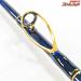 【剛樹】 Gチーム マダイスペシャル 2.7M 錘負荷:50-80号 GOUKI G-TEAM MADAI SPECIAL マダイ K_275