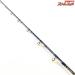 【剛樹】 Gチーム マダイスペシャル 2.7M 錘負荷:50-80号 GOUKI G-TEAM MADAI SPECIAL マダイ K_275