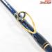 【剛樹】 Gチーム マダイスペシャル 3.3M 錘負荷60-100号 GOUKI G-TEAM MADAI SPECIAL マダイ K_212