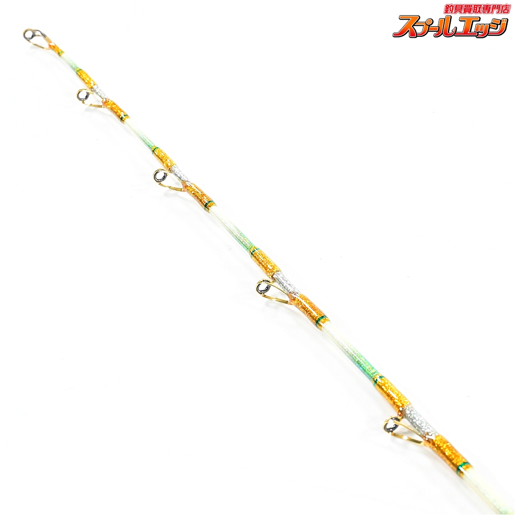 剛樹x上州屋】 Gチーム イフレジェンド 80-235 ライン4-14 錘