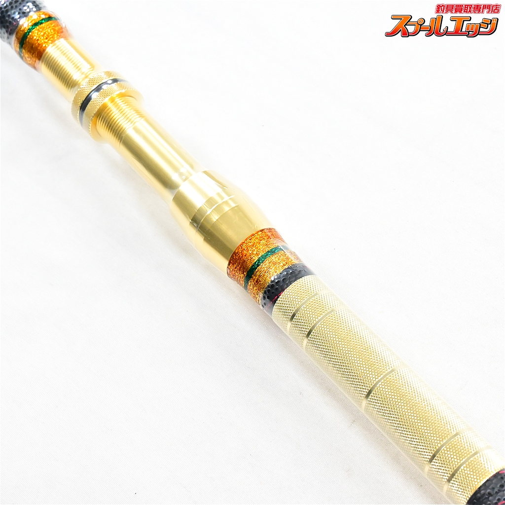 剛樹x上州屋】 Gチーム イフレジェンド 80-235 ライン4-14 錘