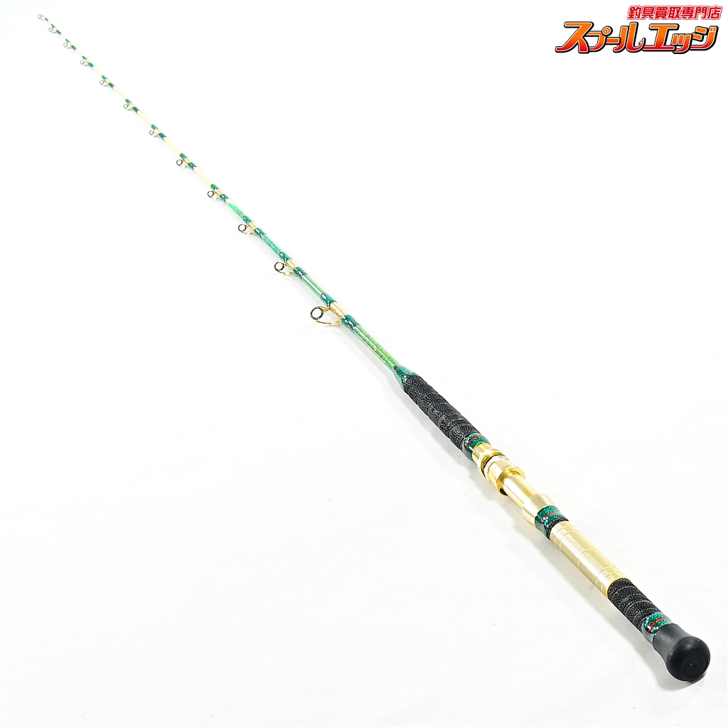 剛樹x上州屋】 Gチーム イフレジェンド 80-210 ライン4-14 錘