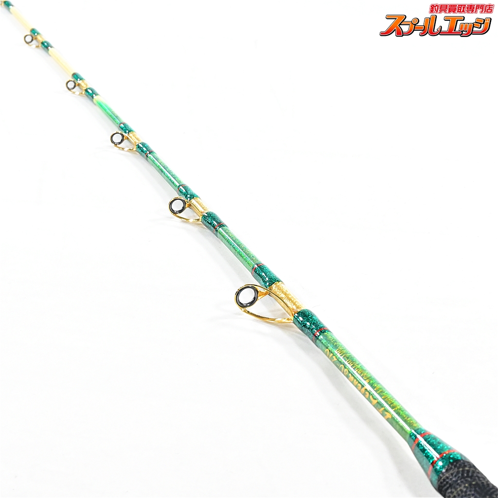 剛樹x上州屋】 Gチーム イフレジェンド 80-210 ライン4-14 錘