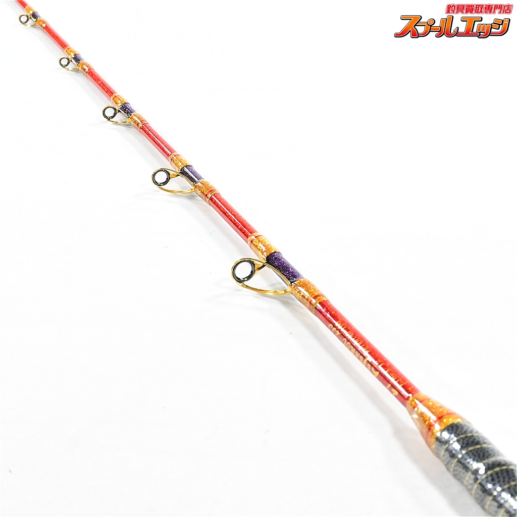 剛樹x上州屋】 Gチーム イフレジェンド 60-235 ライン4-12 錘
