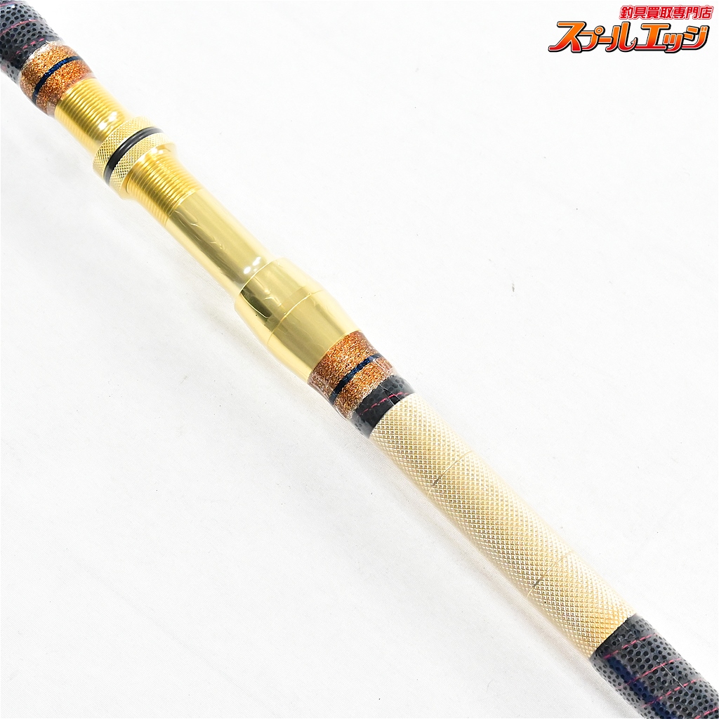 剛樹x上州屋】 Gチーム イフレジェンド 60-235 ライン4-12 錘
