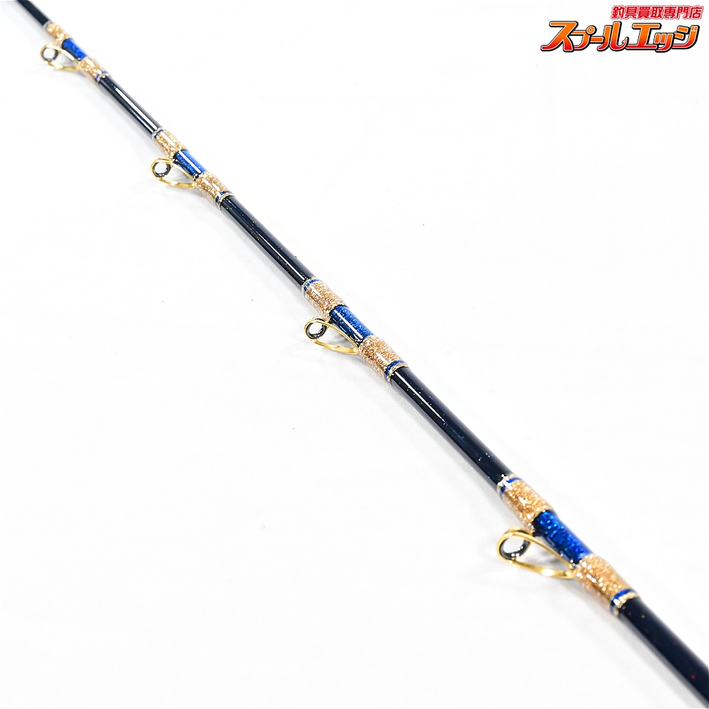 剛樹x上州屋】 Gチーム イフレジェンド 60-235 ライン4-12 錘