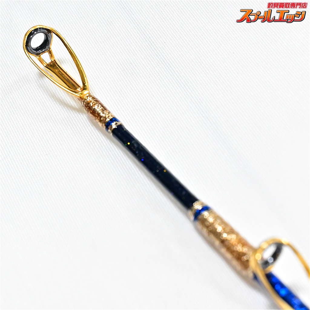 剛樹x上州屋】 Gチーム イフレジェンド 60-235 ライン4-12 錘
