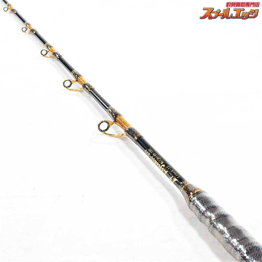 お見舞い イフレジェンド Gチーム 剛樹x上州屋】 60-235 錘 ライン4-12 ドッグフード