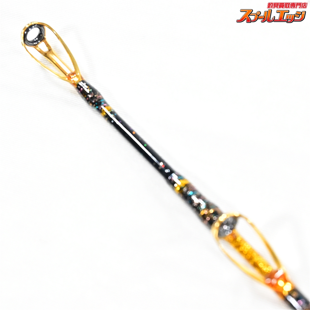 剛樹x上州屋】 Gチーム イフレジェンド 60-235 ライン4-12 錘