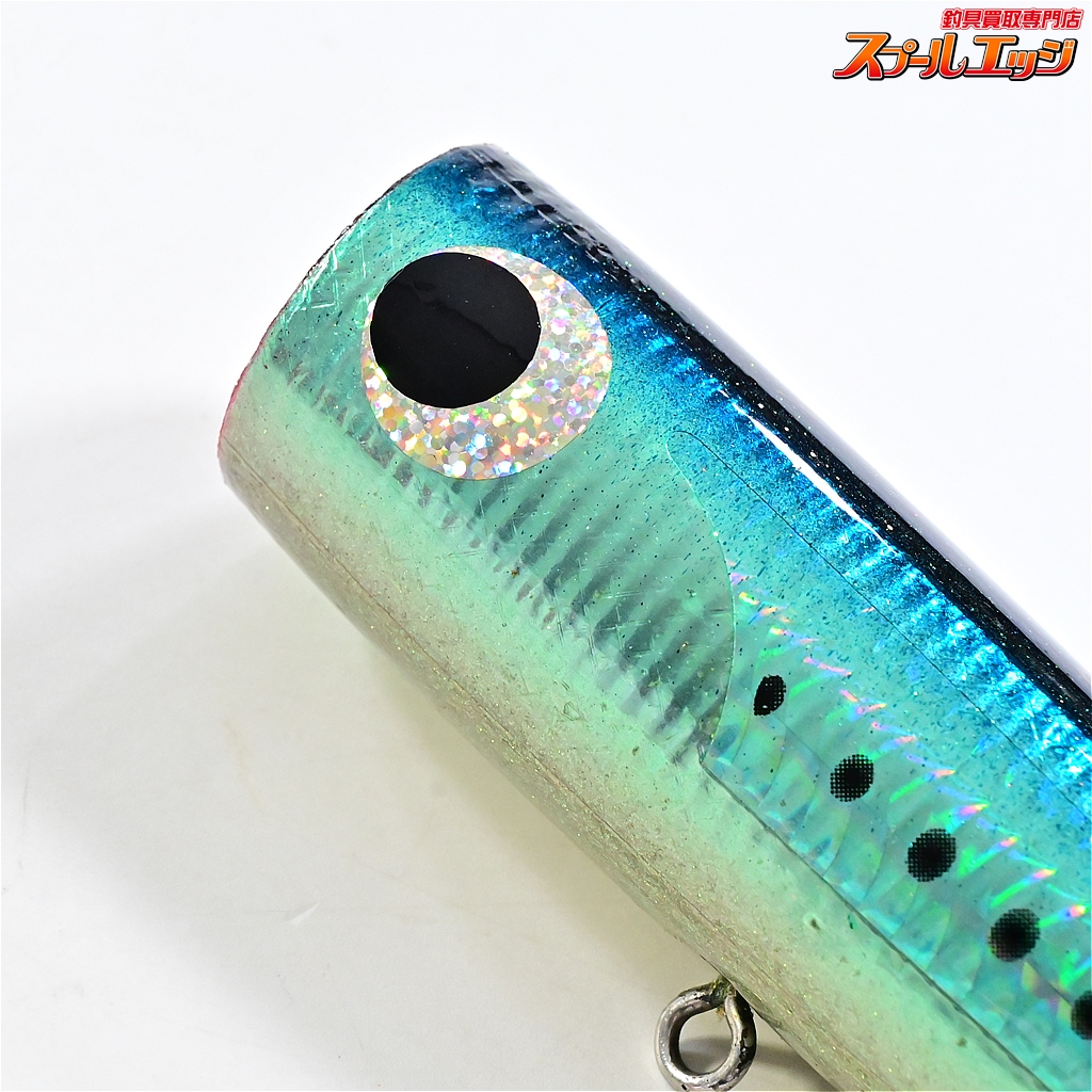 カーペンター Carpenter ポッパー BC-POPPER 80-140