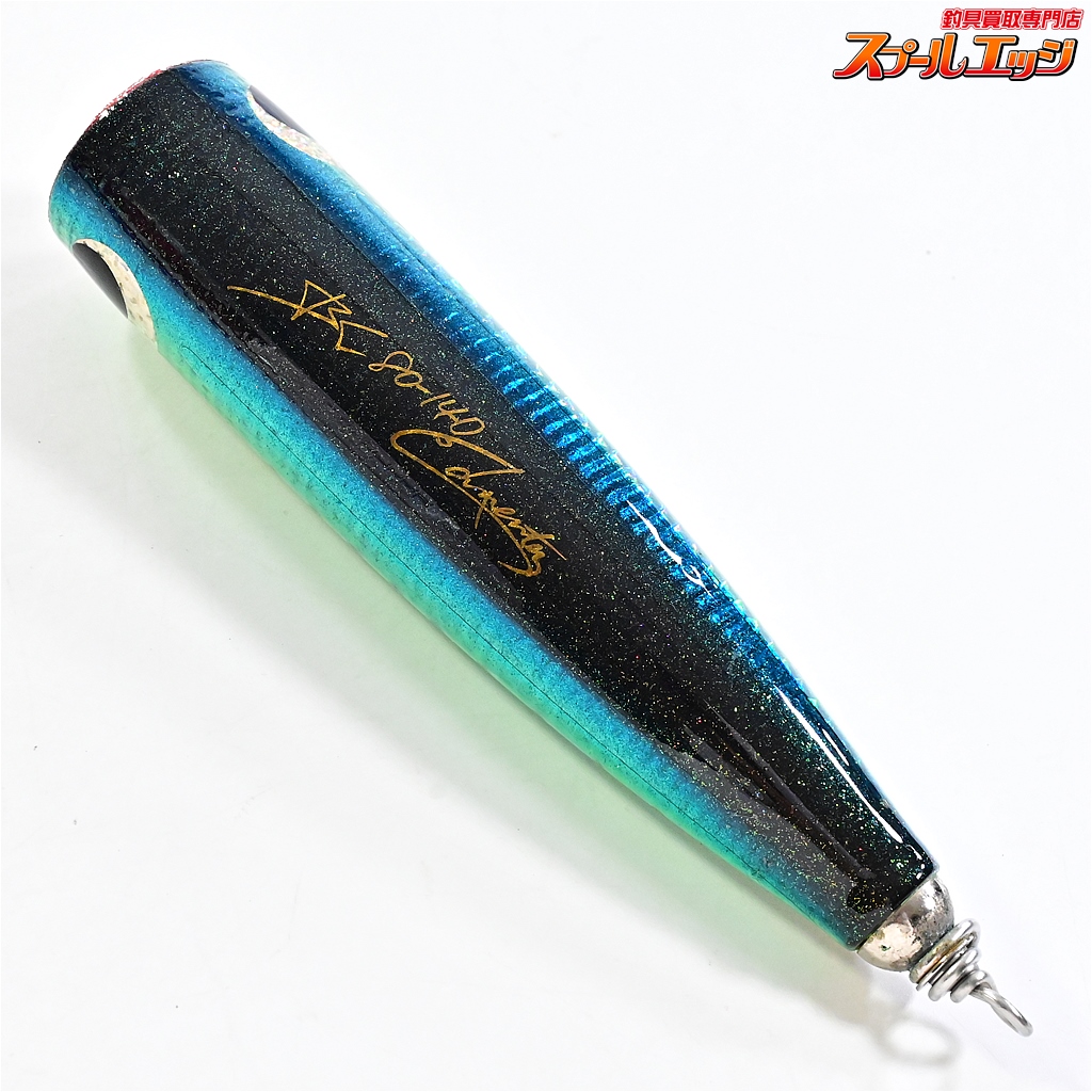 【新品】カーペンター　BCポッパー140 新品】カーペンター BCポッパー140
