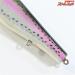 【ブラックドッグ】 ランカーパンカー 8インチ ウッド BlackDog Bait Co LUNKER PUNKER ビックベイト 淡水用ルアー K_060