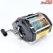 【リョービ】 AD電動 120 大型電動リール RYOBI AD-DENDO