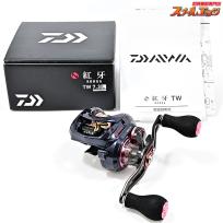 【ダイワ】 17紅牙 TW 7.3L DAIWA KOHGA