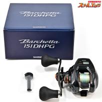 【シマノ】 21バルケッタ 151DHPG SHIMANO Barchetta