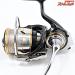 【ダイワ】 20ルビアス FC LT 2500S DAIWA LUVIAS