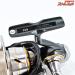 【ダイワ】 20ルビアス FC LT 2500S DAIWA LUVIAS