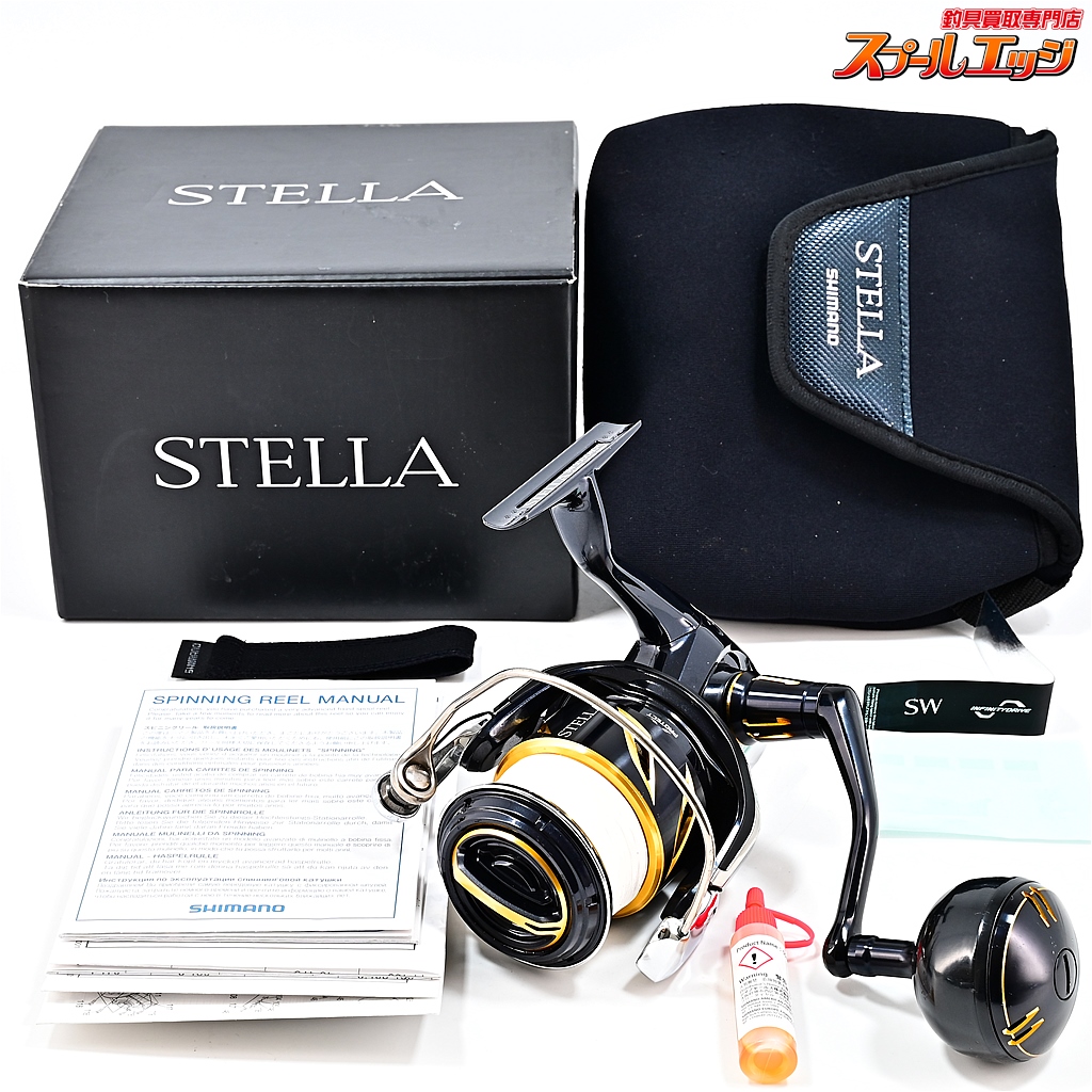 シマノ 夢屋 ステラ SW 20000マックススプール