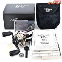 【シマノ】 21アンタレス DC HG 夢屋メカニカルブレーキノブ装着 SHIMANO ANTARES