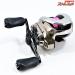 【シマノ】 21アンタレス DC HG 夢屋メカニカルブレーキノブ装着 SHIMANO ANTARES