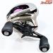 【シマノ】 21アンタレス DC HG 夢屋メカニカルブレーキノブ装着 SHIMANO ANTARES