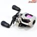 【シマノ】 21アンタレス DC HG 夢屋メカニカルブレーキノブ装着 SHIMANO ANTARES