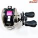 【シマノ】 21アンタレス DC HG 夢屋メカニカルブレーキノブ装着 SHIMANO ANTARES