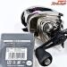 【シマノ】 21アンタレス DC HG 夢屋メカニカルブレーキノブ装着 SHIMANO ANTARES