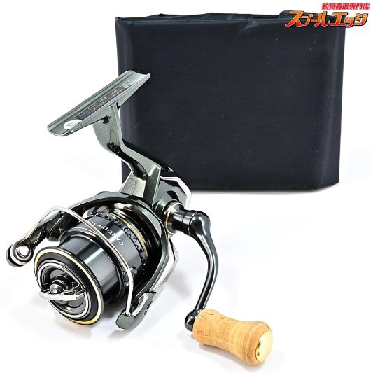 【シマノ】 23カーディフ XR C2000SHG SHIMANO CARDIFF
