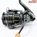 【シマノ】 23カーディフ XR C2000SHG SHIMANO CARDIFF