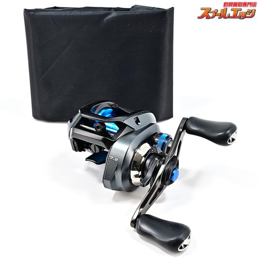 【シマノ】 20SLX DC 71HG SHIMANO SLX
