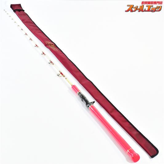 【剛樹x上州屋】 Gチーム IF LTライトスペシャル 205 ライン2-6 錘負荷30-60号 GOUKIxJYOSYU-YA G-TEAM IF LIGHT-Special アジ マダイ メバル K_251