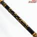 【剛樹x上州屋】 Gチーム IF LTライトスペシャル 190 ライン2-6 錘負荷30-60号 GOUKIxJYOSYU-YA G-TEAM IF LIGHT-Special アジ マダイ メバル K_232