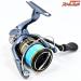 【シマノ】 21アルテグラ 2500 SHIMANO ULTEGRA