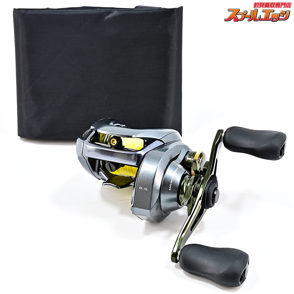 Amazon.com : Shimano Inc. CURADO DC 201XG : Sports & Outdoors