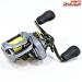 【シマノ】 22クラド 201XG LEFT SHIMANO CURADO