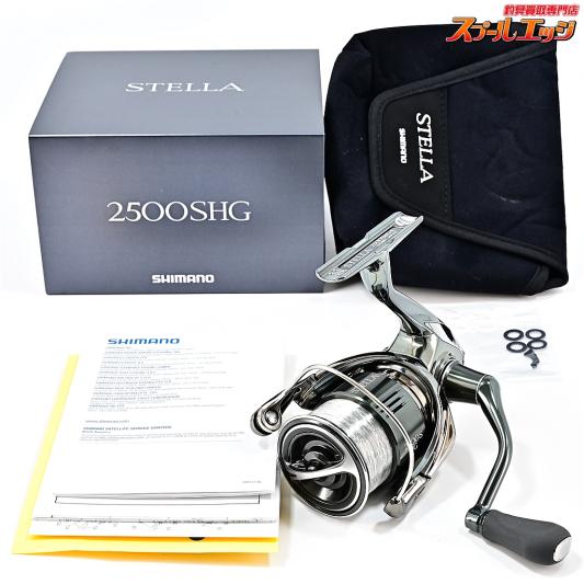 18ステラ 2500S替えスプールスプールエッジ傷なし！