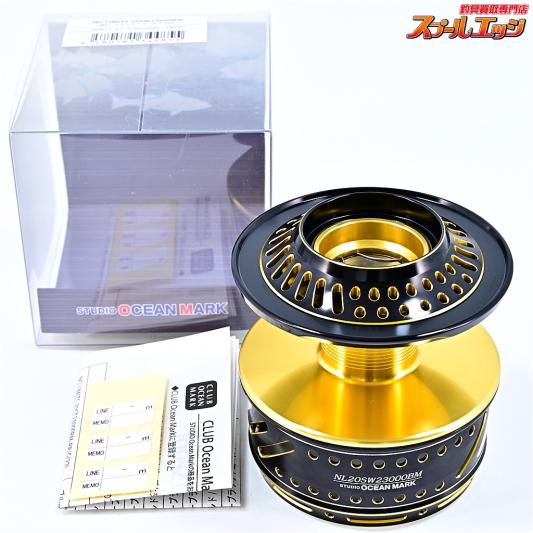 【スタジオオーシャンマーク】 ノーリミッツ 20SW23000BM ブラック/ゴールド シマノステラ用 STUDIO OCEAN MARK NO LIMITS