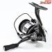 【シマノ】 23ヴァンキッシュ C2000S SHIMANO VANQUISH