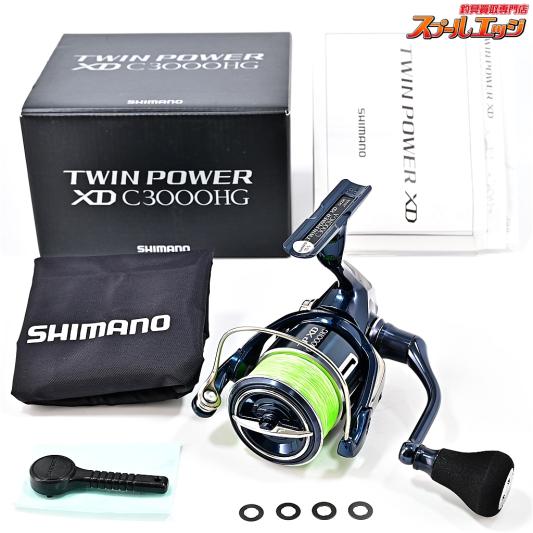 【シマノ】 21ツインパワー XD C3000HG SHIMANO TWINPOWER