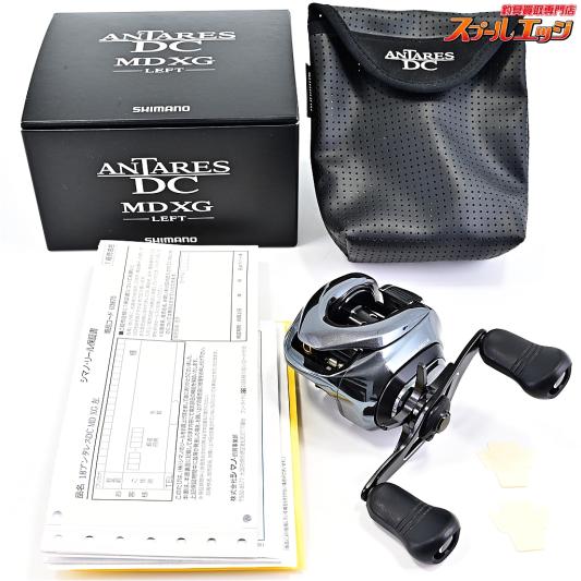 【シマノ】 18アンタレス DC MD XG SHIMANO ANTARES