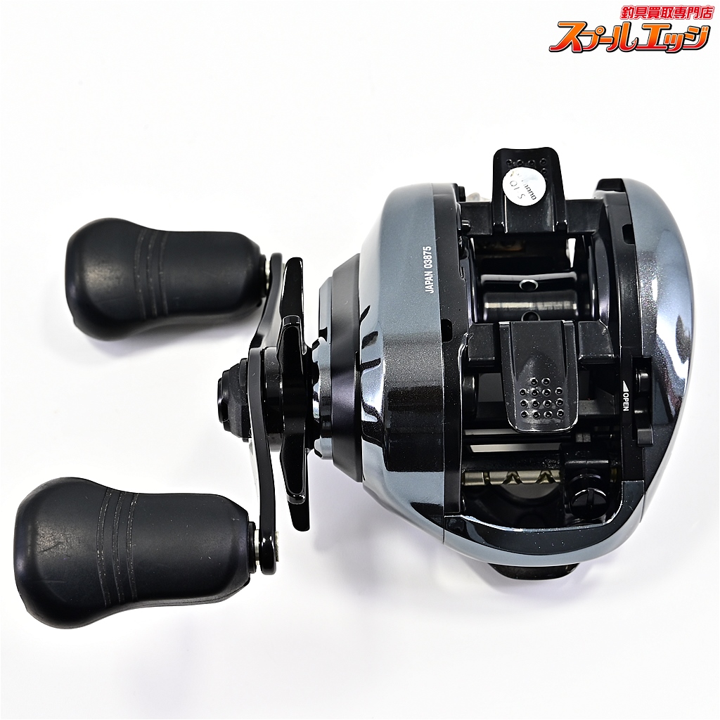 口コミ・レビューで人気商品を探そう XG MD DC 18アンタレス シマノ】 SHIMANO スプール | ANTARES リール