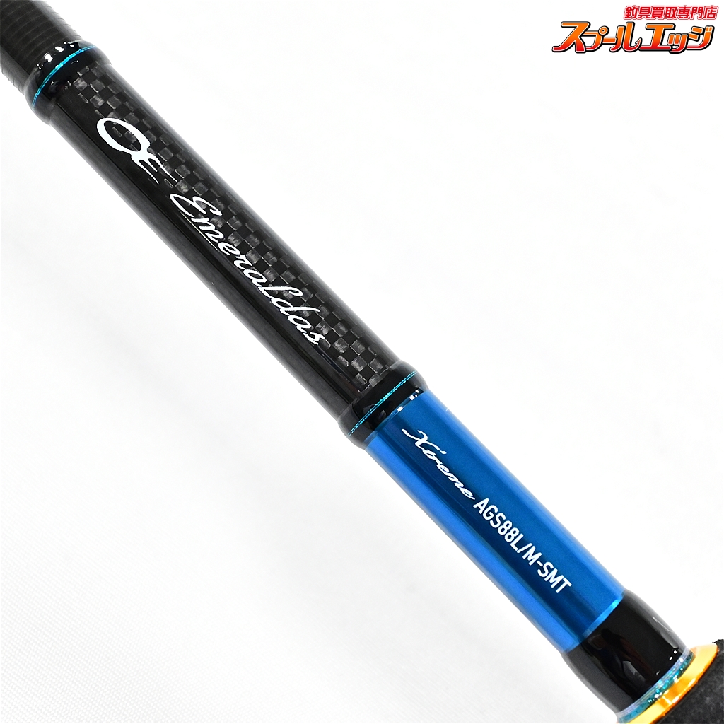 エメラルダス EX AGS 88L/M-SMT ダイワ(Daiwa) エメラルダス EX AGS88L/M-SMT 01472586