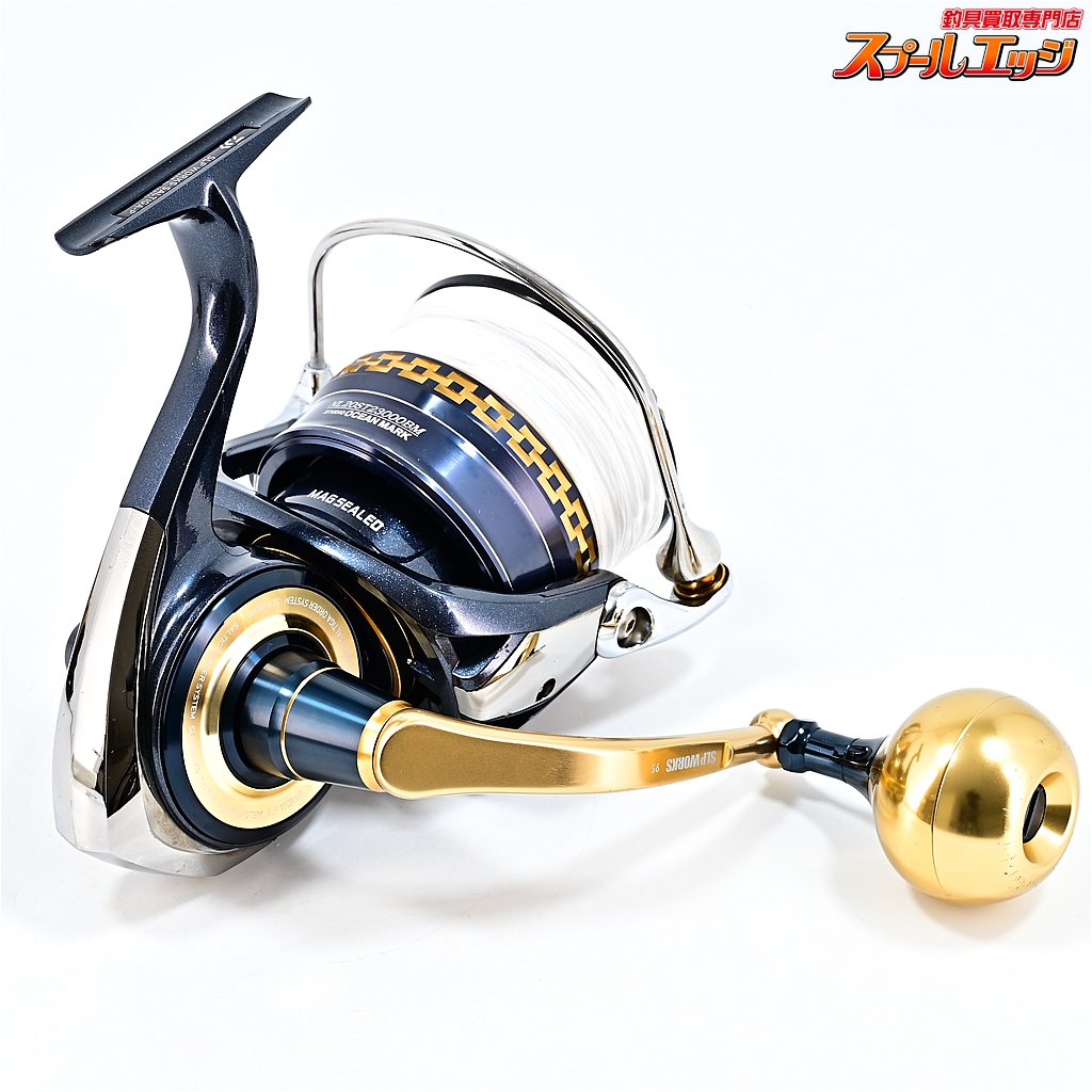(最安値)20ソルティガ20000P SLPワークス　95mmハンドル 20ソルティガ20000P SLPワークス95mmハンドル