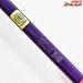 【がまかつ】 がま船 鬼攻カワハギ トーナメントグレードZ 195 GAMAKATSU GAMAFUNE ONIZEME KAWAHAGI TOURNAMENT GRADE カワハギ K_198