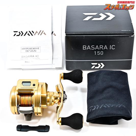 【ダイワ】 21バサラ IC 150 MSHIMANO BASARA