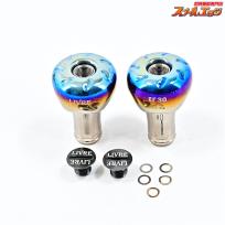 【リブレ】 カスタムハンドルノブ EF30 2個セット LIVRE