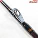 【がまかつ】 がま船 シーアーク 30-360 GAMAKATSU GAMAFUNE searc マダイ イナダ ワラサ K_171