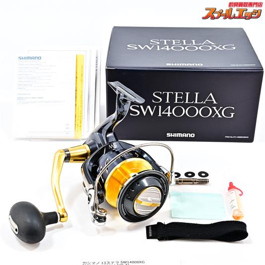 【シマノ】 13ステラ SW14000XG SHIMANO STELLA
