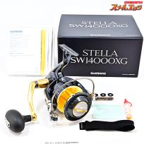 【シマノ】 13ステラ SW14000XG SHIMANO STELLA